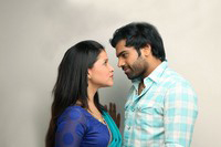 Prema Geema Janta Nai New Stills